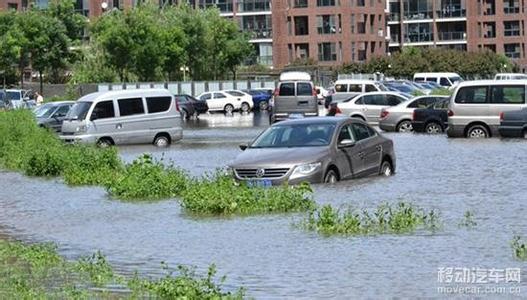 汽车被水淹了还能用吗 汽车被水淹了怎么办？