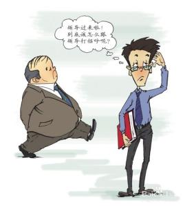 大学生实习需要注意的问题