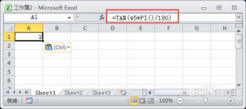 正弦余弦正切余切值表 如何在Excel中求正切、余切值？