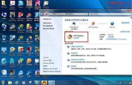 局域网创建多个家庭组 教你怎么在Windows7系统下创建家庭组局域网