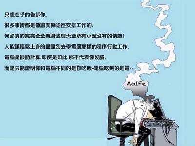 形容天气很热的句子