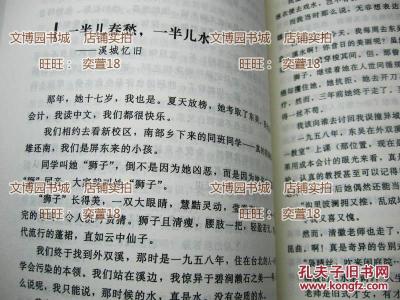 优美散文段落 张晓风散文的经典句子，张晓风散文的优美段落