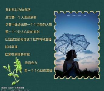 天价甜妻:冷少浓情蜜意 不要在我寂寞的时候说爱我