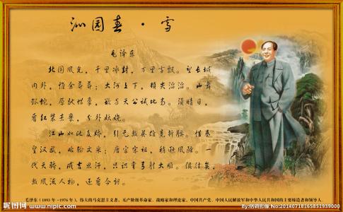 唐代人生活贫困的诗句 关于军旅生活的诗句