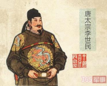 清朝最伟大的皇帝 中国历史上最伟大的十个皇帝