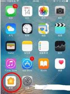 ios手游是什么 iOS是什么？