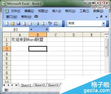 excel表格输入换行 Excel表格输入时如何自动换行