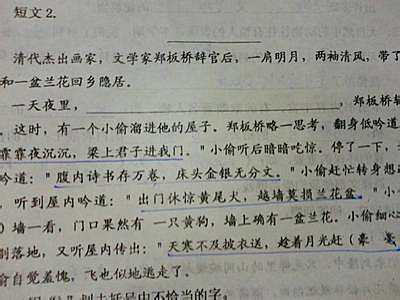 描写长江的句子 描写长江的好句子
