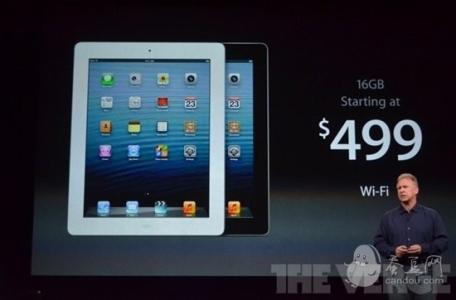 ipad mini4发布时间 全新iPad mini和第四代iPad发布