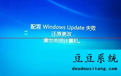 xlliveupdate解决办法 关于Windows update更新失败的解决办法