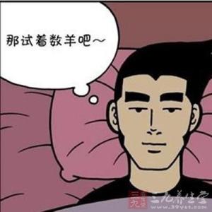 男人更年期的治疗方法 男人更年期 预防和治疗方法