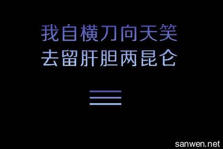 略带伤感的网名 QQ男人专用的扯蛋网名 っ虚伪的连呼吸都略带虚伪