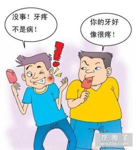 缺乏维生素b的症状 缺乏维生素e的症状 如何防治维生素E缺乏病