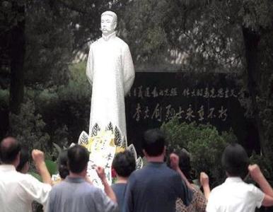 李大钊烈士陵园 李大钊烈士陵园 李大钊烈士陵园-生平简介，李大钊烈士陵园-被害