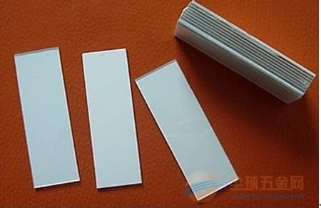 薄层层析硅胶板几种 薄层层析硅胶板
