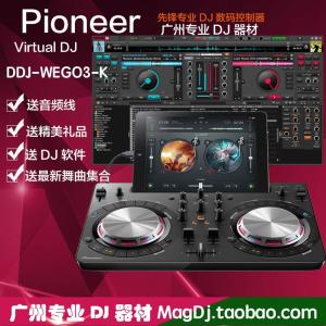 dj打碟机游戏 DJ打碟机3 DJ打碟机3-游戏基本信息，DJ打碟机3-游戏目标