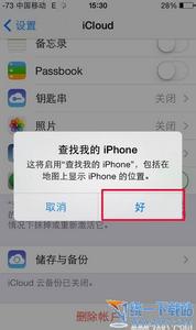 iphone6防盗设置 苹果iPhone6怎么防盗，苹果6怎么设置防盗