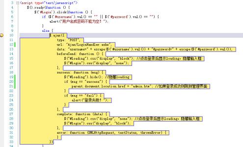 火狐debug调试js脚本 如何进行html调试和js脚本调试