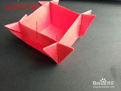 钱折纸大全 图解 很有用的手工纸盒折法