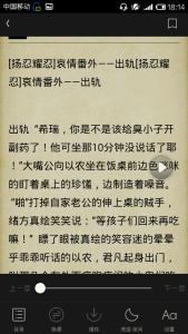 c 记事本基本功能代码 伊藤忍 伊藤忍-基本内容,伊藤忍-生平记事
