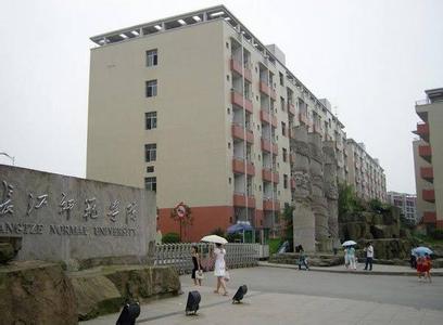 北京服装学院 图书馆 北京服装学院图书馆 北京服装学院图书馆-基本情况，北京服装学院