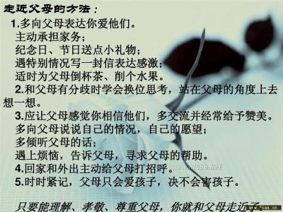 一篇关于励志的文章 一篇比较牛的励志文章，转疯了