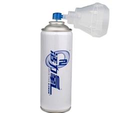便携式氧气瓶 便携式氧气瓶外出使用是关键