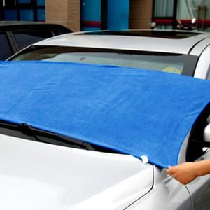 擦车专用布 怎样挑选汽车的擦车布？