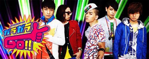 bigbang gara gara go BIGBANG-gara gara go舞蹈教程