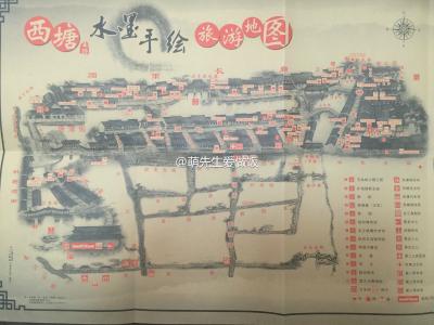 描写西塘古镇的作文 关于西塘古镇的作文