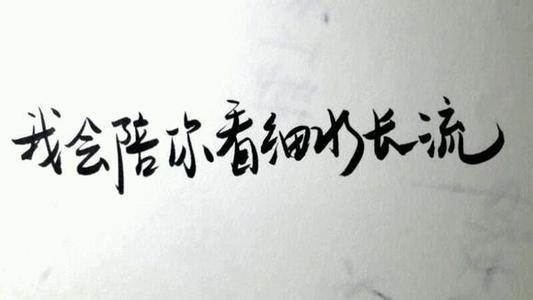 描写心情愉快的句子 描写心情好的句子