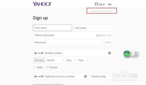 雅虎邮箱注册 雅虎邮箱账号注册方法