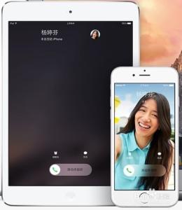 平板电脑怎么打电话啊 苹果平板电脑怎么打电话