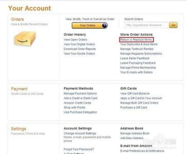 亚马逊退货流程 美国亚马逊、美亚Amazon怎么退货、退货流程？