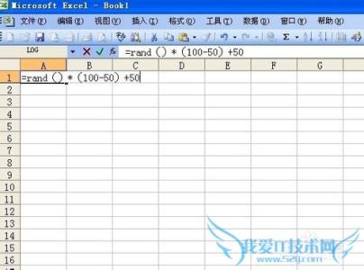 excel生成范围随机数 如何在excel中生成一个在一定范围内的随机数