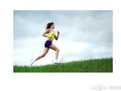 跑步减肥瘦身 正确跑步减肥的最佳方法，跑步能健康瘦身吗