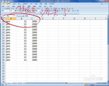 excel冻结窗格 在Excel 2013中如何冻结任意行窗格