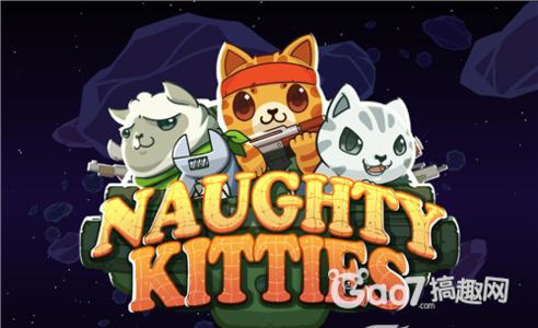 小猫咪别淘气 《淘气小猫》Naughty Kitties游戏评测