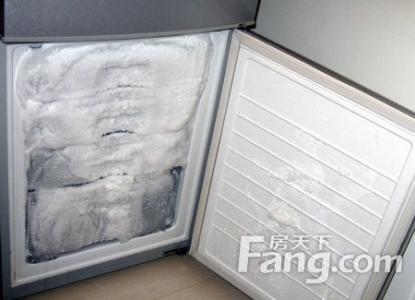 冰箱结冰怎么处理 冰箱结冰怎么办