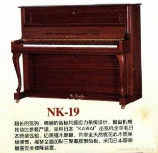 卡瓦依钢琴介绍 卡瓦依 卡瓦依-品牌介绍，卡瓦依-中国具体情况