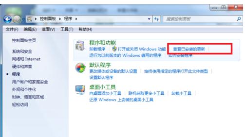 win10ie浏览器怎么降级 IE浏览器如何降级