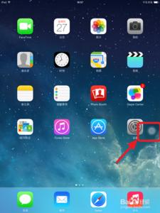 ipad air2怎么截图 ipad怎么截图