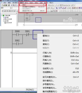三菱plc编程软件 三菱PLC编程软件使用方法