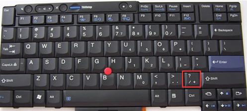 键盘上的乘号是哪个键 键盘乘号怎么打