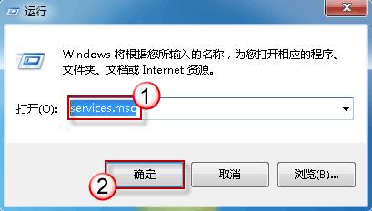 服务启动1053错误解决 教你解决无法启动Windows安全中心服务
