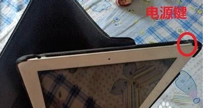 ipadmini后盖怎么打开 iPad迷你死机怎么关机