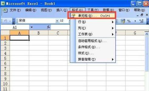 excel表格内换行快捷键 Excel表格中如何换行