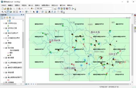 arcgis怎么导出属性表 ArcGIS教程 怎么导出地图册