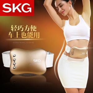 skg瘦身减肥腰带 SKG振动减肥腰带