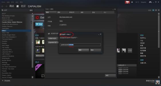 dota2控制台 Dota2如何运用控制台让游戏操作更人性化